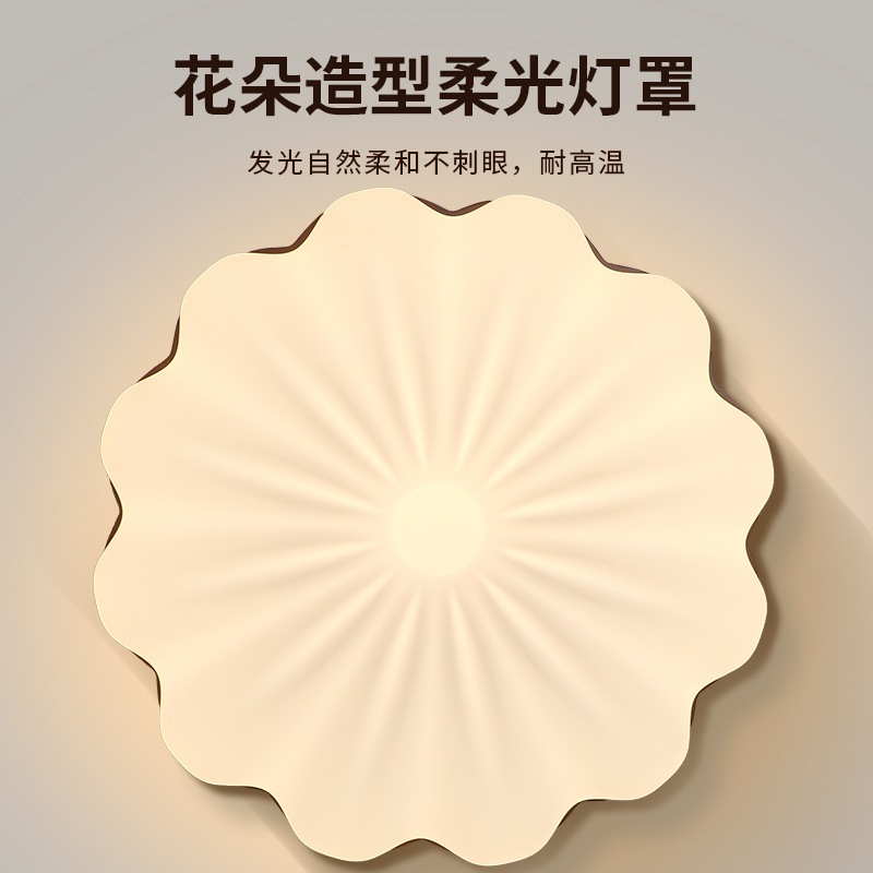 22法式中古风胡桃木色卧室护眼灯中古L335吸顶灯复古实木房间灯书