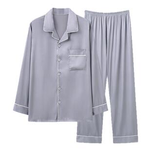 猫人睡衣男款冰丝夏季薄款长袖2026新款简约大码可外穿凉感家居服