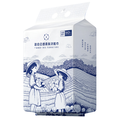 【100%全棉】洗脸巾加大厚不掉絮