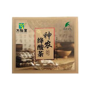 万松堂神农绛葛酸茶排茶绛脲高茶酸嘌吟茶通风茶葛根菊苣子养生茶