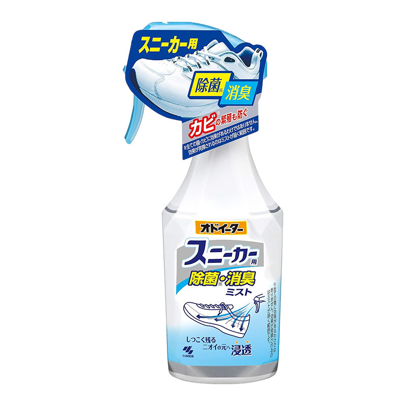 日本小林制药运动鞋除臭剂喷雾鞋柜去异味除菌球鞋袜子臭止汗清爽