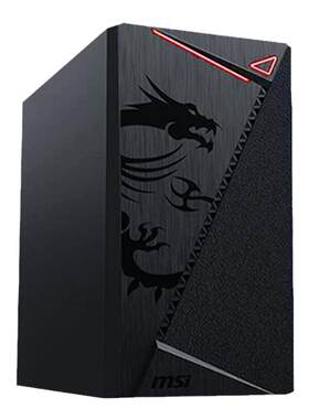 AMD5600GT/5700G商务办公主机