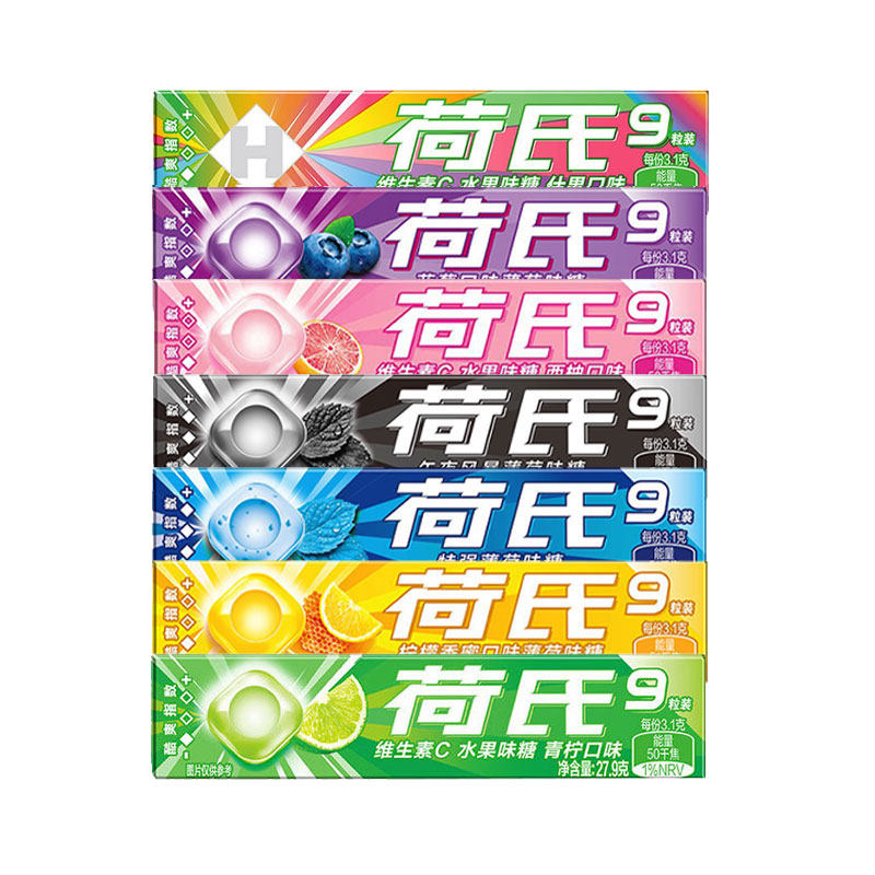 荷氏薄荷糖多口味混合条装午夜风暴青柠西柚味便携清新口气糖果