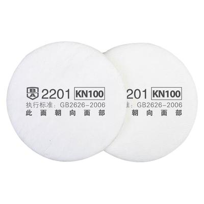 宝顺安kn100车间打磨防尘口罩