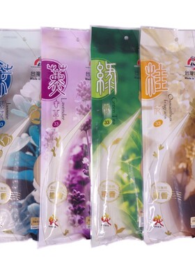 花香天然香熏礼佛供香空气竹签香