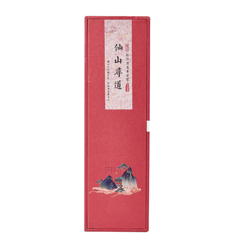 天然香零添加道香保真道香