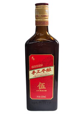 会稽山唐宋手工冬酿黄酒350ml