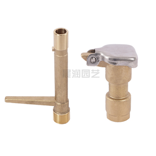 黄铜快速取水阀绿化取水器插干园林取水栓方便体钥匙洒水栓6分1寸