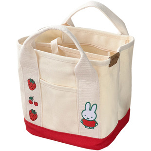正品Miffy米菲兔子刺绣正版可爱拉链有隔层帆布手拎包兔年餐盒包