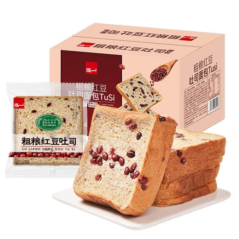 泓一红豆粗粮厚切吐司整箱营养健康代早餐面包点心饱腹零食品联名