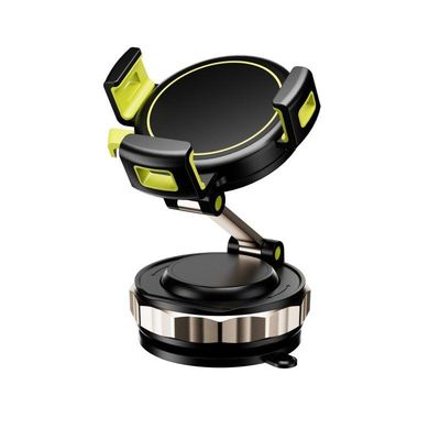 【车载新款真空磁吸支撑架】