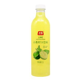 上首小青柠汁柠檬汁果汁饮料1000ml*6瓶整箱夏日必备清爽解腻