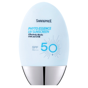 韩国香蒲丽防晒乳 高倍防紫外线面部养肤清爽保湿隔离霜60ml 包邮