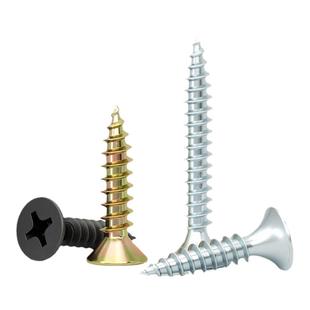 纤维钉彩锌加硬十字沉头自攻螺丝墙板钉平头木螺钉干壁钉M3.5M4M5