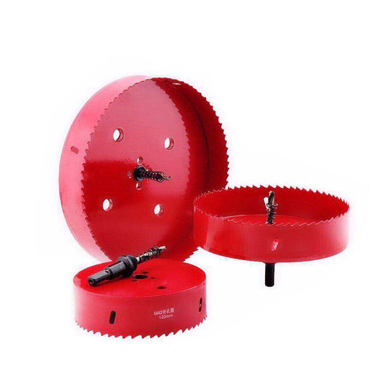 双金属木工石膏板pvc管塑料开孔器160-170-180-190-200-220-230mm