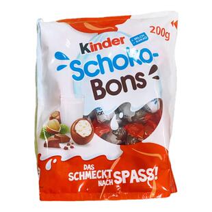 进口健达Kinder脆皮牛奶夹心巧克力可可球奇趣蛋榛子脆球休闲零食