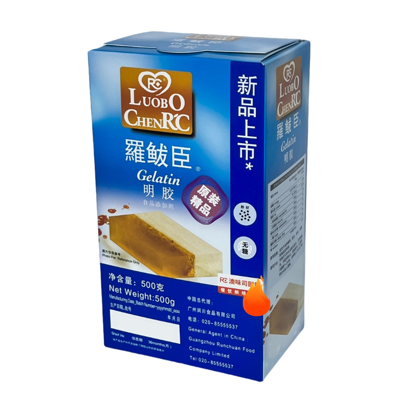 【精品】罗拔臣鱼胶粉食用明胶