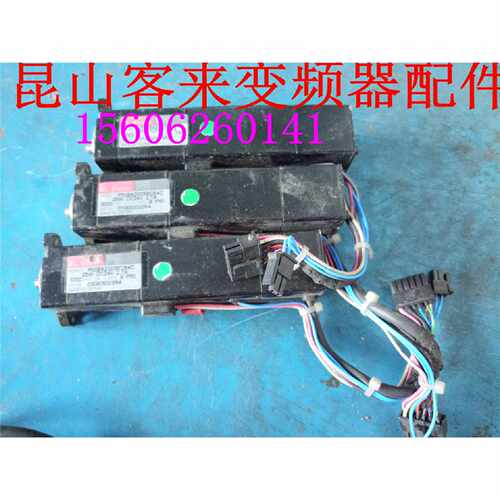 议价P50BA2003BCS4C25W马达带刹车包好