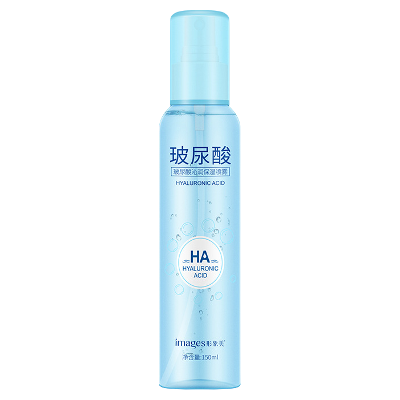 拍1发2形象美玻尿酸清润保湿喷雾