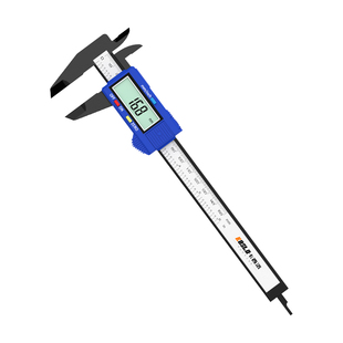 游标卡尺高精度电子数显塑料家用文玩翡翠玉石珠宝专用量珠子手镯