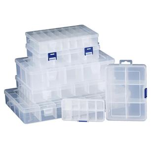 德力西多格零件盒螺丝收纳盒塑料透明分类格子工具电子元件样品盒