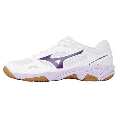 Mizuno美津浓官方正品排球鞋防滑减震透气室内综合训练专业运动鞋