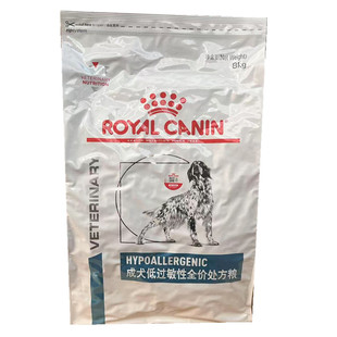 法国皇家犬粮DR21狗粮成犬低过敏性全价处方8kg