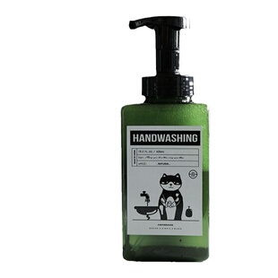 洗手液洁面慕斯起泡瓶大容量北欧风卫生间替换空瓶 浴室打泡器瓶