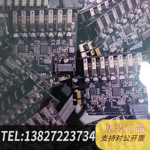 原装正品魔羯MOGEMC2037PCIE转USB3.0扩展卡现货议价