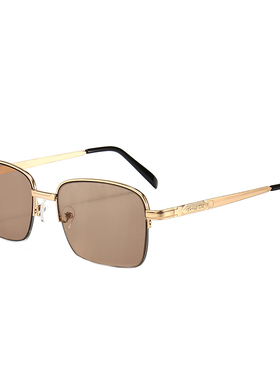 水晶眼镜方形半框男茶色石头镜