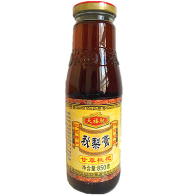 秋梨膏多款口味养生膏