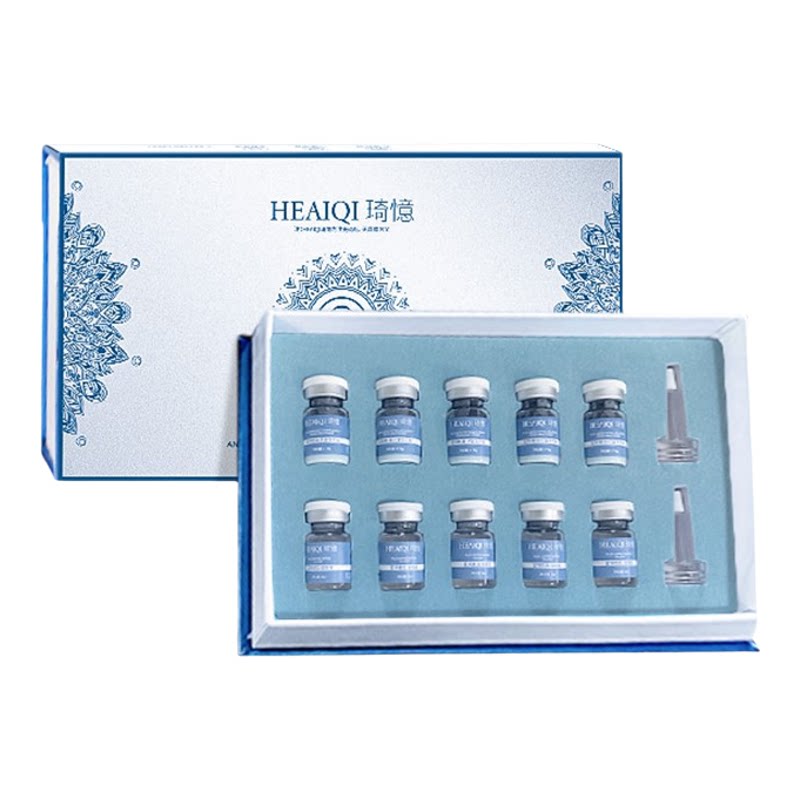 蓝铜胜肽冻干粉抗皱紧致补水