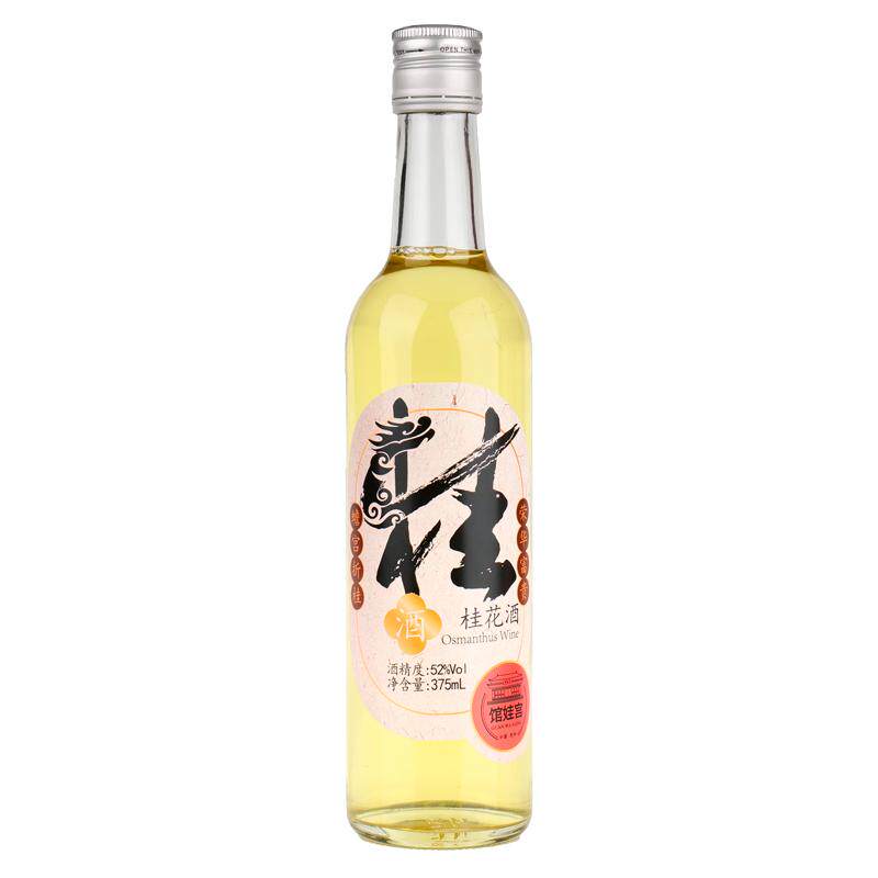 苏州特产馆娃宫高度桂花酒52度375ml吴王剑七星刀桂花酿苏州桥产
