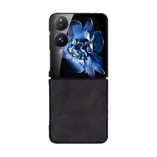 适用于小米mixflip2手机壳素皮商务小米MIX Flip折叠保护套高档皮套时尚简约MixFlip男女防摔轻薄经典鹿头