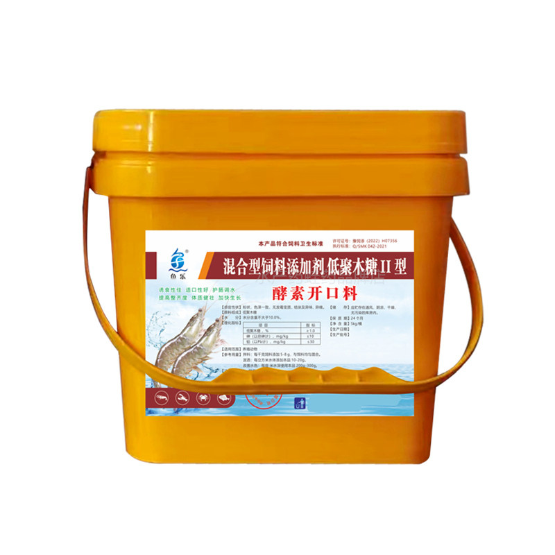 鱼乐白对虾酵素开口料水产养殖