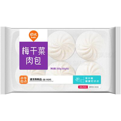 巴比梅干菜肉包子油润鲜香300g