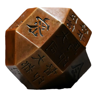 西泠印社 独孤信多面印章铜器博物馆藏楷书文房四宝镇纸摆件便携铜镇尺仿古随身印铜文房送礼收藏