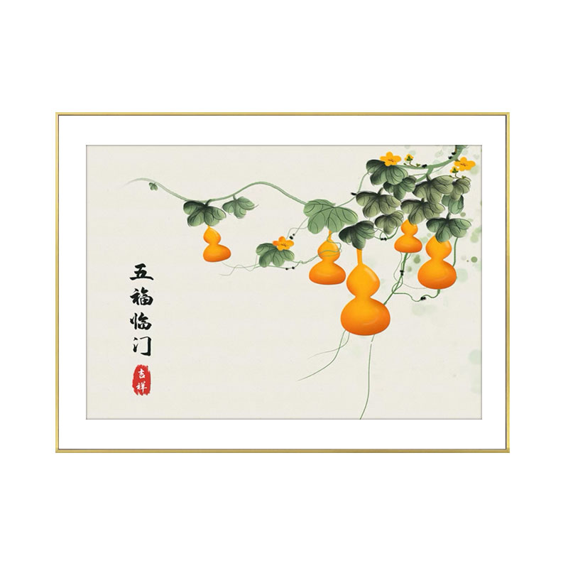 五福临门葫芦钻石画2026新款