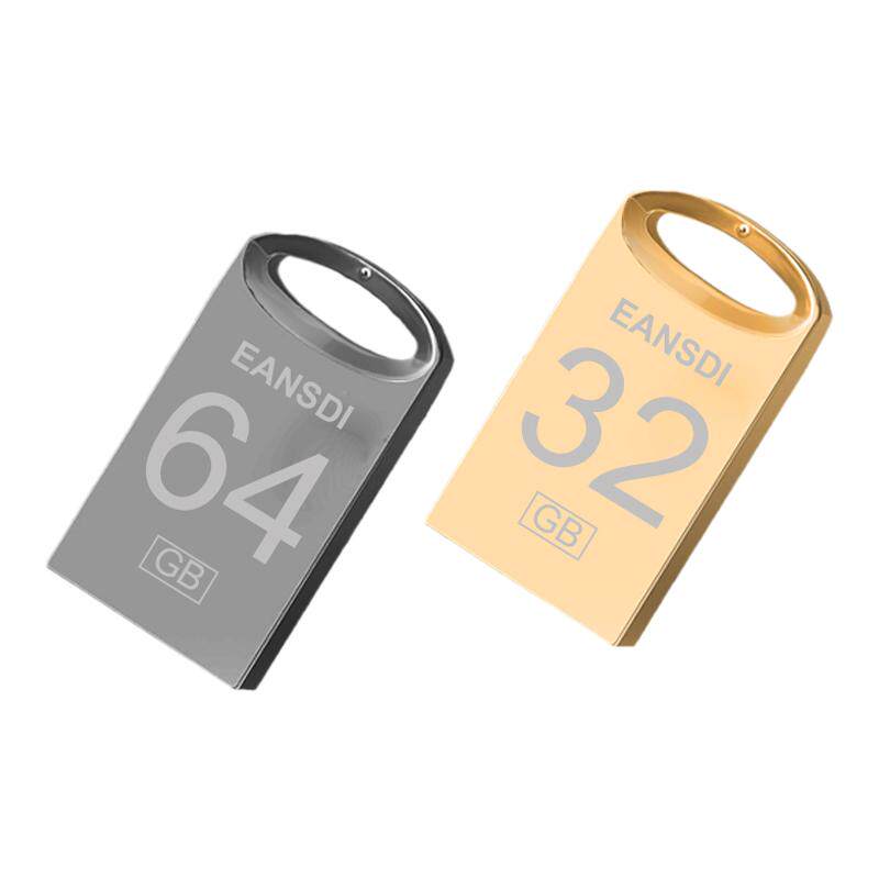 车载迷你u盘128g防撞小巧型普通U盘/固态U盘/