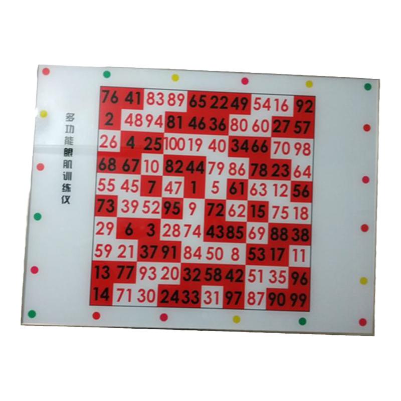多功能眼外肌协调练习仪脱抑睫状眼部按摩器/润眼仪