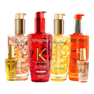 卡诗经典鎏光山茶花雪绒花积雪草釉光玫瑰黑钻鱼子酱护发香氛精油