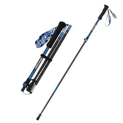 鲁滨逊全新暗扣折叠登山杖