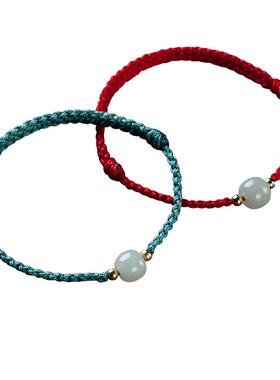 和田玉平安扣手链男生编织绳转运珠女士简约手绳情侣饰品小众精致