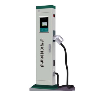 欧特莩快充扫码充电9孔头20KW直流桩三相电30KW40KW380V家用商用