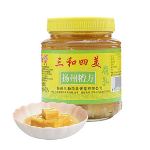 三和四美糟方豆腐乳调味火锅蘸料腐乳扬州特产菜瓶装下饭菜3瓶装