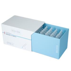 MG福瑞达贝润玻尿酸安瓶精华液原液水润次抛保湿修护1.3ml*30支