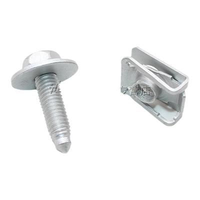 奔驰c260后排座椅发动机下护板