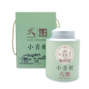 苍松六堡茶 新会小青柑礼盒装 梧州茶叶六宝茶黑茶特级广西特产