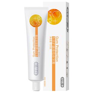 舒客专效牙膏护龈口气清新成人香橙鲜橙味橙子味牙膏维C牙龈护理