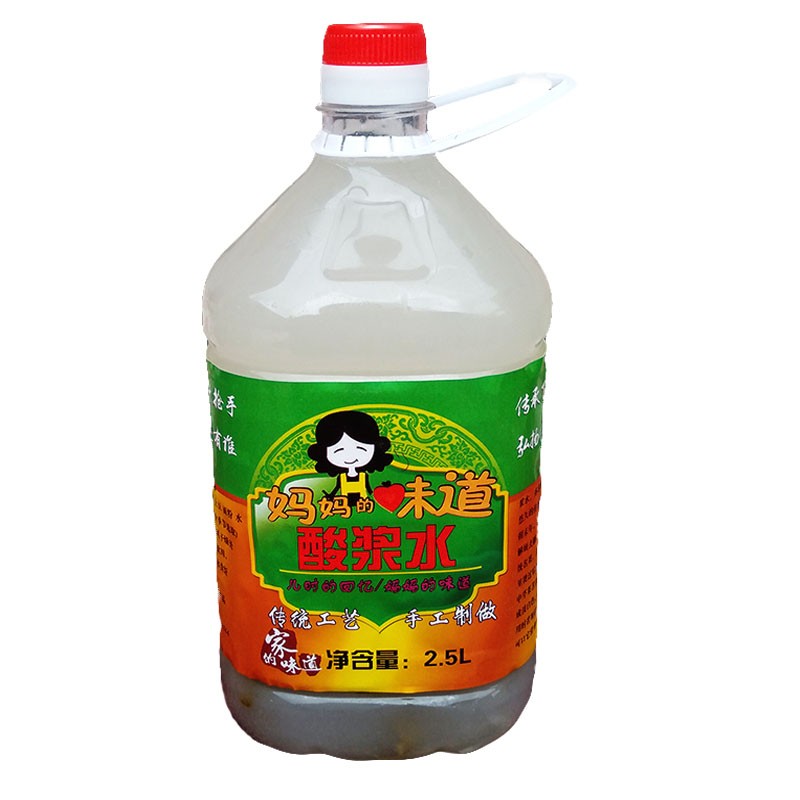 甘肃老钢发酵酸浆水真宗农家自制浆水引子传统百年经典非白醋勾兑